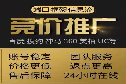 百度网络推广在社交媒体平台的成功实践